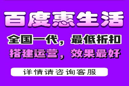 百度推广实战：案例分析与优化技巧